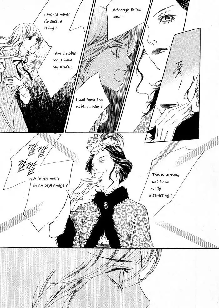 Savage Garden Chapter 4 7